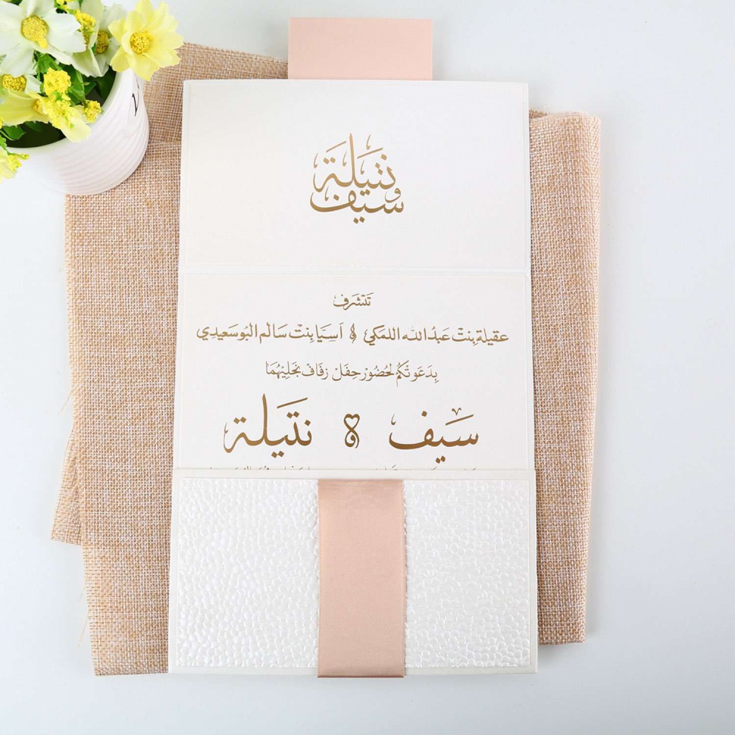Customized Invitation Square Marriage Invitation Card Foil Printing Invitation Wholesale